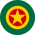 Ethiopian Air Force (1996-2009?)