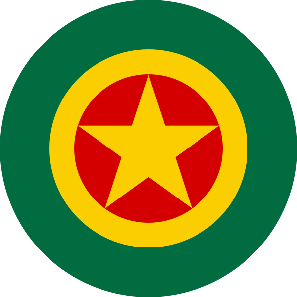 File:Roundel of Ethiopia.svg