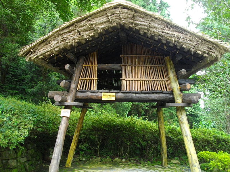 File:Rukai Granary (Formosan Aboriginal Culture Village).JPG