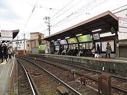 Gare de Sai (02) IMG 7908 R 20141130.JPG