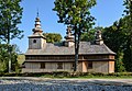 * Nomination Saint_Demetrius_church_in_Radoszyce (Радошицї), Poland --Pudelek 09:32, 23 November 2019 (UTC) * Promotion  Support Good quality. --Aristeas 10:13, 23 November 2019 (UTC)