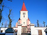 English: Saint Margaret church in Kiernozia Polski: Kościół św Małgorzaty w Kiernozi