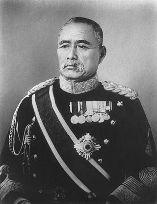 <span class="mw-page-title-main">Sakuma Samata</span> Japanese general (1844–1915)