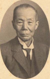 Sasaki yunosuke.png