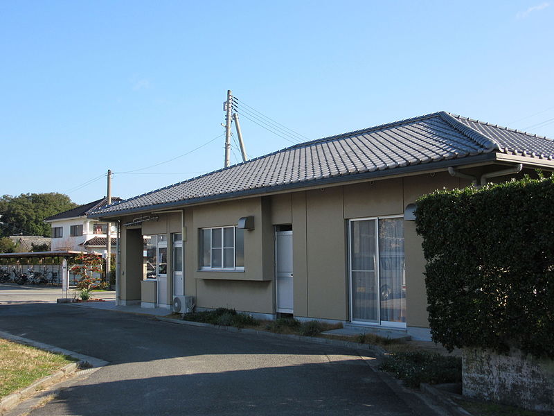 File:Sashima port office.JPG