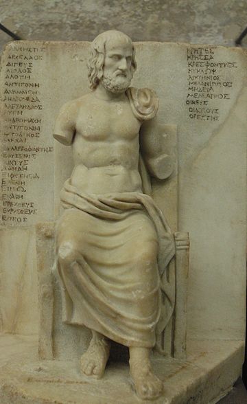 File:Seated Euripides Louvre Ma343.jpg