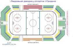 Sheme of the stands of the Grodno Ice Sports Palace.jpg