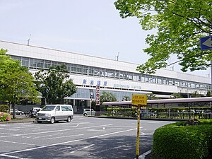 Shin-Ivakuni Station.jpg