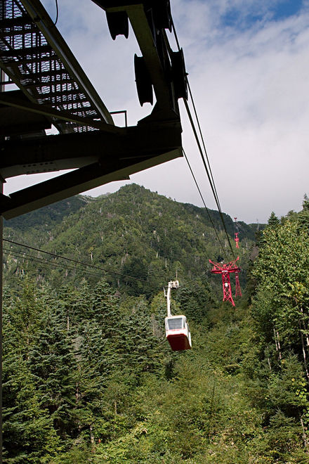 Komagatake Ropeway.