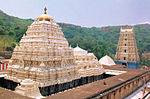 Simhachalam