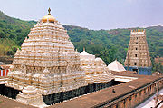 Simhachalam-temple-2 big