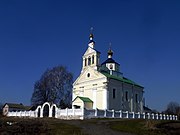 Sosnyna Ivanychivskyi Volynska-St Paraskeva Church-south-east view.jpg