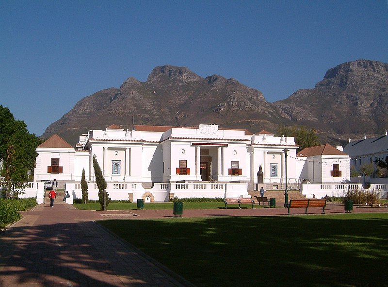 File:South Africa National Gallery.jpg