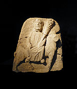 Stèle dédiée à Epona-Grand.jpg