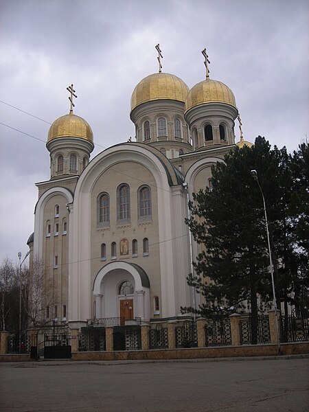 File:St. Nicholas Cathedral in Kislovodsk.jpg