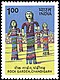 Stamp of India - 1983 - Colnect 168561 - Rock Garden Chandigarh.jpeg