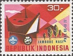 Stamp of Indonesia - 1977 - Colnect 258361 - National Scout Jamboree.jpeg