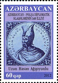 Uzun Həsən 200px-Stamps_of_Azerbaijan%2C_2012-1057