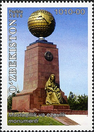 <span class="mw-page-title-main">Monument to the Independence of Uzbekistan</span>