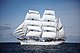 Statsraad Lehmkuhl королевский двор.jpg