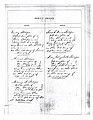 Stoops family Bible records - DPLA - 65f90f7b445410ec1f4925440993680a (page 3).jpg