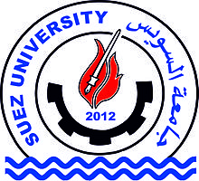 Suez universiteti Logo.jpg