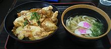 Миниатюра для Файл:Sukesan udon and donburi.jpg