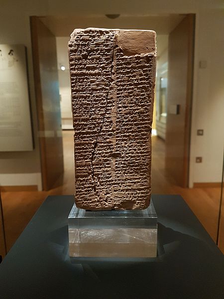 File:Sumerian King List, 1800 BC, Larsa, Iraq.jpg