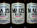 Bière Suntory Malt's