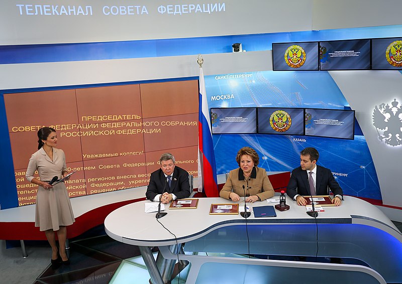 File:Svetlana Mitina, Aleksandr Torshin, Valentina Matviyenko and Nikolay Nikiforov.jpg