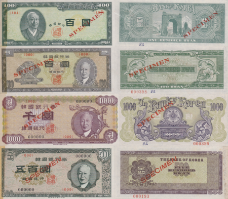 Fail:Syngman Rhee Currency Note compilation.png