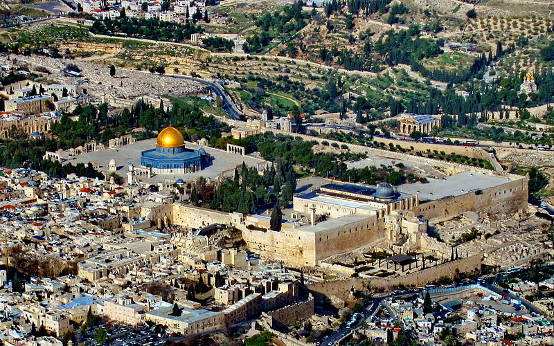 File:THE TEMPLE MOUNT JERUSALEM.jpg