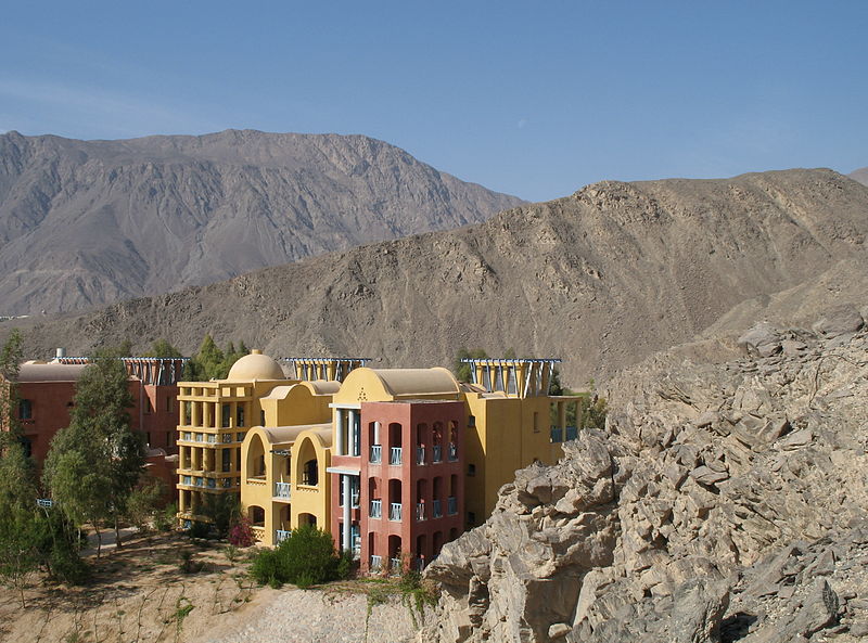 File:Taba Heights Hyatt R01.jpg