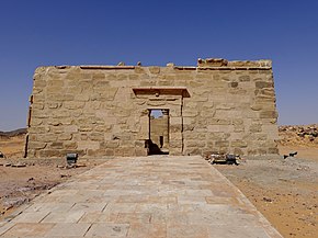 Maharraka Temple 07.jpg