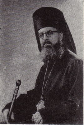 Архиепископ Феофил