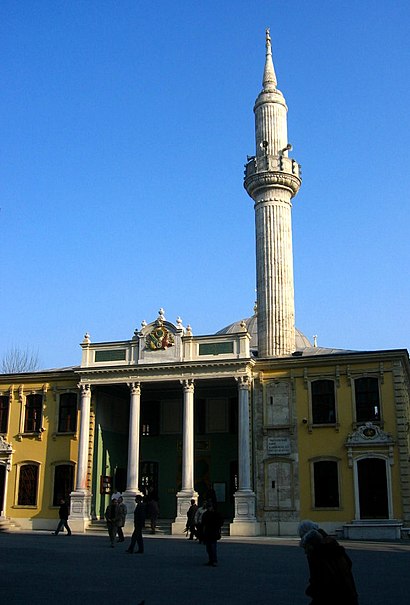 Teşvikiye nerede, toplu taşıma ile nasıl gidilir - Yer hakkında bilgi