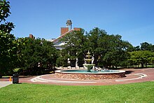 Mary Evelyn Blagg-Huey Library Texas Woman's University September 2015 60 (Mary Evelyn Blagg-Huey Library).jpg