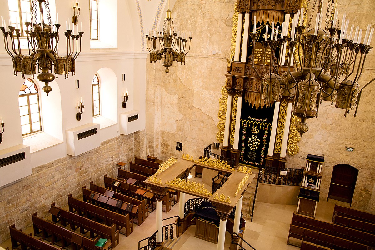 File:Interior de la sinagoga Hurva, Jerusalén, Israel, 2017 04.jpg