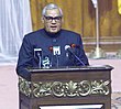The Prime Minister Shri Atal Bihari Vajpayee delivering his speech at the 12th SAARC Summit in Islamabad, Pakistan on January 4, 2004 (1).jpg