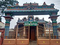 Temple entrance Tiruvapudayar.jpg