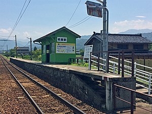 栃屋車站全貌（2018年11月）