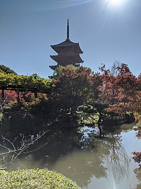 Toji Temple, Kyoto, Japan