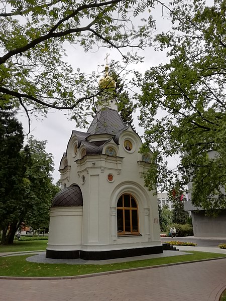 File:Transfiguration Chapel, Nizhny Novgorod - 2021-08-26 (1).jpg