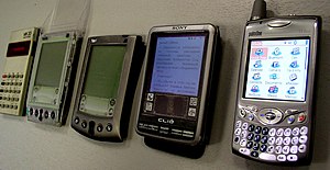 Treo.jpg