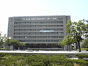 Tsu City Hall.jpg
