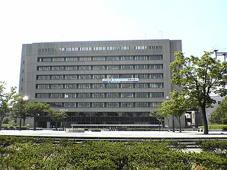 Tsu City Hall.jpg