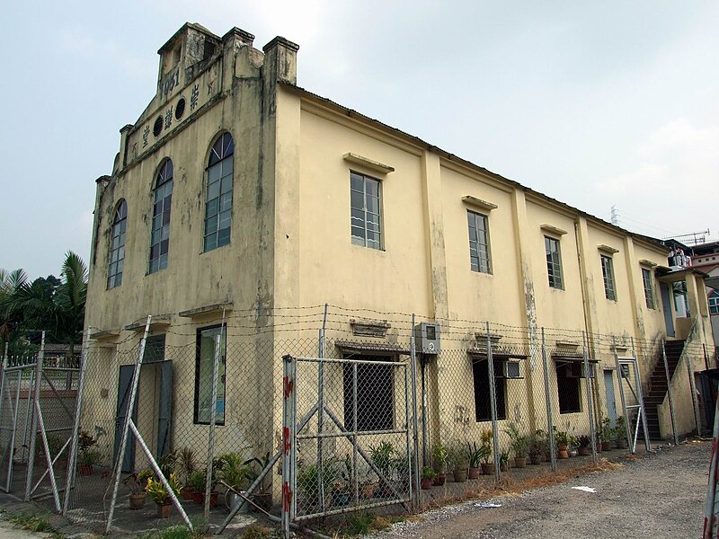 File:TsungKyamChurch.jpg