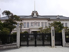 岡山県立津山高等学校