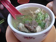 حساء السلاحف الصيني