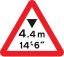 UK traffic sign 530A.svg